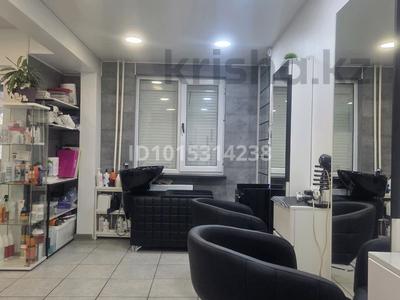 Студии · 48 м² за 80 000 ₸ в Усть-Каменогорске, Ульбинский