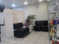 Студии · 48 м² за 80 000 ₸ в Усть-Каменогорске, Ульбинский — фото 3