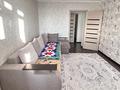 2-комнатная квартира · 48 м² · 4/5 этаж, Гагарина 139/147 — Толебаева Гагарина за 160 000 ₸ в Талдыкоргане — фото 2