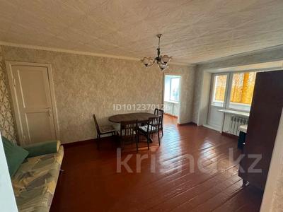 2-комнатная квартира · 45 м² · 5/5 этаж, Гагарина — Ленина- Гагарина за 9.2 млн ₸ в Рудном
