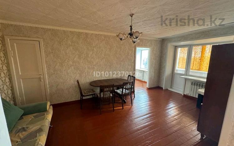 2-комнатная квартира · 45 м² · 5/5 этаж, Гагарина — Ленина- Гагарина за 9.2 млн ₸ в Рудном — фото 2