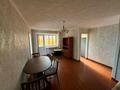 2-комнатная квартира · 45 м² · 5/5 этаж, Гагарина — Ленина- Гагарина за 9.2 млн ₸ в Рудном — фото 2