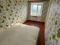 2-комнатная квартира · 45 м² · 5/5 этаж, Гагарина — Ленина- Гагарина за 9.2 млн ₸ в Рудном — фото 5