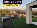 2-комнатная квартира · 83 м² · 2/3 этаж, Мусабаева 15 — Аскарова за 116.5 млн ₸ в Алматы, Бостандыкский р-н