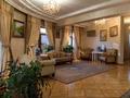 7-комнатный дом помесячно, 625 м², Аскарова за 2.5 млн 〒 в Алматы, Ауэзовский р-н — фото 5