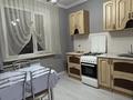 1-комнатная квартира · 33.8 м² · 2/5 этаж, 9 микрорайон — Сзади прокуратуры за 140 000 ₸ в Темиртау — фото 6