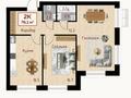 2-бөлмелі пәтер · 77 м² · 7 қабат, мкр. Алтын орда, 1, бағасы: 35.5 млн ₸ в Актобе