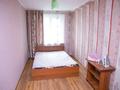 2-комнатная квартира · 41 м² · 3/4 этаж, букетова 46 за 13.5 млн ₸ в Петропавловске — фото 5