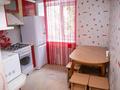 2-комнатная квартира · 41 м² · 3/4 этаж, букетова 46 за 13.5 млн ₸ в Петропавловске — фото 6