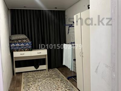 2-бөлмелі пәтер · 43 м² · 4/4 қабат, Сейфуллина 19 — На 21 ом , Рядом Тойхана Нурсая, бағасы: 9 млн ₸ в Балхаше
