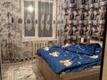 Отдельный дом · 8 комнат · 4000 м² · 4 сот., Аймауытова 57а — Таукехан қиылысы за 110 млн ₸ в Шымкенте, Аль-Фарабийский р-н