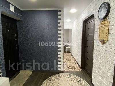 3-бөлмелі пәтер · 61.2 м² · 5/5 қабат, Муса Жалеля 17, бағасы: 15 млн ₸ в Жезказгане