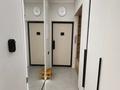 2-комнатная квартира · 87.45 м² · 12/17 этаж, Айманова 140 за 85 млн ₸ в Алматы, Бостандыкский р-н — фото 9