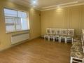 Жеке үй · 5 бөлме · 208 м² · 8 жүзд., Бәйтерек 1 33 көше, бағасы: 40 млн ₸ в  — фото 3