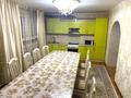 Отдельный дом · 6 комнат · 159.9 м² · 4 сот., 27-я улица 478 за 57 млн ₸ в Жана куате — фото 2