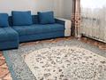 Отдельный дом · 6 комнат · 159.9 м² · 4 сот., 27-я улица 478 за 57 млн ₸ в Жана куате — фото 5