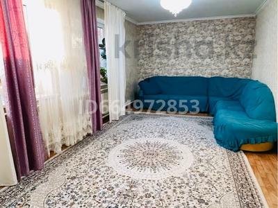 Отдельный дом · 6 комнат · 159.9 м² · 4 сот., 27-я улица 478 за 57 млн ₸ в Жана куате