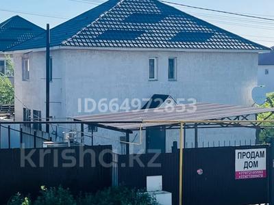 Отдельный дом · 6 комнат · 159.9 м² · 4 сот., 27-я улица 478 за 59 млн 〒 в Жана куате