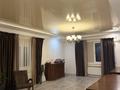 Отдельный дом · 5 комнат · 300 м² · 12 сот., Дружба народов 7/2 за 60 млн ₸ в Аксае — фото 3