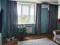 1-бөлмелі пәтер · 47.7 м² · 5/5 қабат, Хиуаз Доспанова 30 — СШ им Абая, садик Балапан, бағасы: 12 млн ₸ в Аксу — фото 4