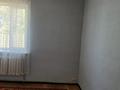 Отдельный дом · 5 комнат · 180 м² · 10 сот., мкр Самал-2 130 — Балтабай Нұрлыбеков за 250 000 ₸ в Шымкенте, Абайский р-н — фото 10