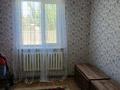 Отдельный дом · 5 комнат · 180 м² · 10 сот., мкр Самал-2 130 — Балтабай Нұрлыбеков за 250 000 ₸ в Шымкенте, Абайский р-н — фото 12