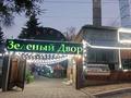 Общепит · 400 м² за 4 млн ₸ в Алматы, Ауэзовский р-н