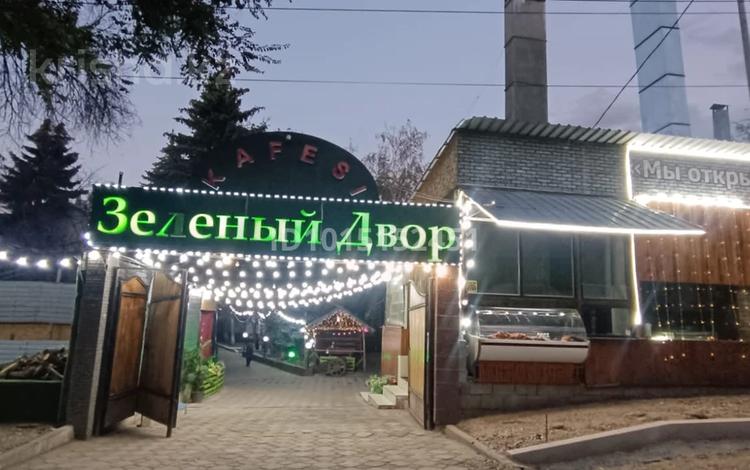 Общепит · 400 м² за 4 млн ₸ в Алматы, Ауэзовский р-н — фото 2