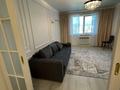 2-комнатная квартира · 75 м², Абиша Кекилбайулы 270 за 70 млн ₸ в Алматы, Бостандыкский р-н