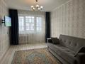 2-бөлмелі пәтер · 44 м² · 2/5 қабат, Мухита 134, бағасы: 160 000 ₸ в Уральске, мкр Школьник