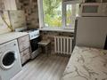 2-бөлмелі пәтер · 44 м² · 2/5 қабат, Мухита 134, бағасы: 160 000 ₸ в Уральске, мкр Школьник — фото 4
