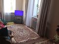 Отдельный дом · 4 комнаты · 100 м² · 100 сот., Шынтуринов 60 за 10 млн ₸ в Жайреме — фото 9