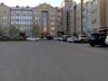 1-бөлмелі пәтер · 61.3 м² · 3/5 қабат, мкр. Алтын орда, Алтын Орда 9/5 к2, бағасы: 26.5 млн ₸ в Актобе — фото 12