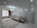 3-комнатная квартира · 105 м² · 3/14 этаж, Егизбаева 3 — Каныша Сатпаева за 950 000 ₸ в Алматы, Бостандыкский р-н