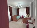 3-комнатная квартира · 105 м² · 3/14 этаж, Егизбаева 3 — Каныша Сатпаева за 950 000 ₸ в Алматы, Бостандыкский р-н — фото 17