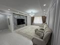 3-комнатная квартира · 105 м² · 3/14 этаж, Егизбаева 3 — Каныша Сатпаева за 950 000 ₸ в Алматы, Бостандыкский р-н — фото 2