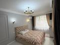 3-комнатная квартира · 105 м² · 3/14 этаж, Егизбаева 3 — Каныша Сатпаева за 950 000 ₸ в Алматы, Бостандыкский р-н — фото 26