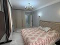 3-комнатная квартира · 105 м² · 3/14 этаж, Егизбаева 3 — Каныша Сатпаева за 950 000 ₸ в Алматы, Бостандыкский р-н — фото 27