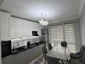 3-комнатная квартира · 105 м² · 3/14 этаж, Егизбаева 3 — Каныша Сатпаева за 950 000 ₸ в Алматы, Бостандыкский р-н — фото 9