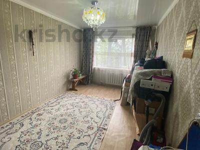 3-комнатная квартира · 63 м² · 5/5 этаж, Михаэлиса 19 за 17.3 млн 〒 в Усть-Каменогорске