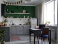 2-бөлмелі пәтер · 47 м² · 8/13 қабат, Макатаева 131 — Муратбаева, бағасы: 300 000 ₸ в Алматы, Алмалинский р-н — фото 6