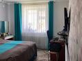 Отдельный дом · 5 комнат · 170 м² · 3 сот., Савичева 63/1 — Областной больницы за 500 000 ₸ в Уральске, мкр Школьник — фото 12