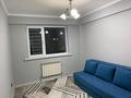 2-комнатная квартира · 52.4 м² · 3/5 этаж, Толстого 11/1 за 35 млн ₸ в Алматы, Турксибский р-н — фото 20