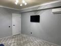 2-комнатная квартира · 52.4 м² · 3/5 этаж, Толстого 11/1 за 35 млн ₸ в Алматы, Турксибский р-н — фото 23