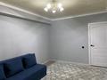 2-комнатная квартира · 52.4 м² · 3/5 этаж, Толстого 11/1 за 35 млн ₸ в Алматы, Турксибский р-н — фото 24