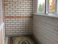 1-комнатная квартира · 42.3 м² · 2/9 этаж, амангельды 50/2 за 17.8 млн ₸ в Павлодаре — фото 6