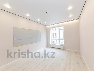 Продажа квартир в Астане: 1-комнатная квартира · 37.8 м² · 5/7 этаж, Аль-Фараби 7/3 за 26 млн 〒 1-комнатная квартира · 37.8 м² · 5/7 этаж, Аль-Фараби 7/3 за 26 млн 〒 в Астане