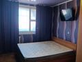 2-комнатная квартира · 56 м² · 6/10 этаж, 8-й микрорайон 15 — Солнечный за 200 000 ₸ в Костанае — фото 10
