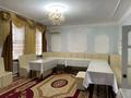 Дом · 4 комнаты · 200 м², Скоробогатова 44/1 за 30 000 〒 в Уральске — фото 4