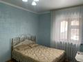 Дом · 4 комнаты · 200 м², Скоробогатова 44/1 за 30 000 〒 в Уральске — фото 5
